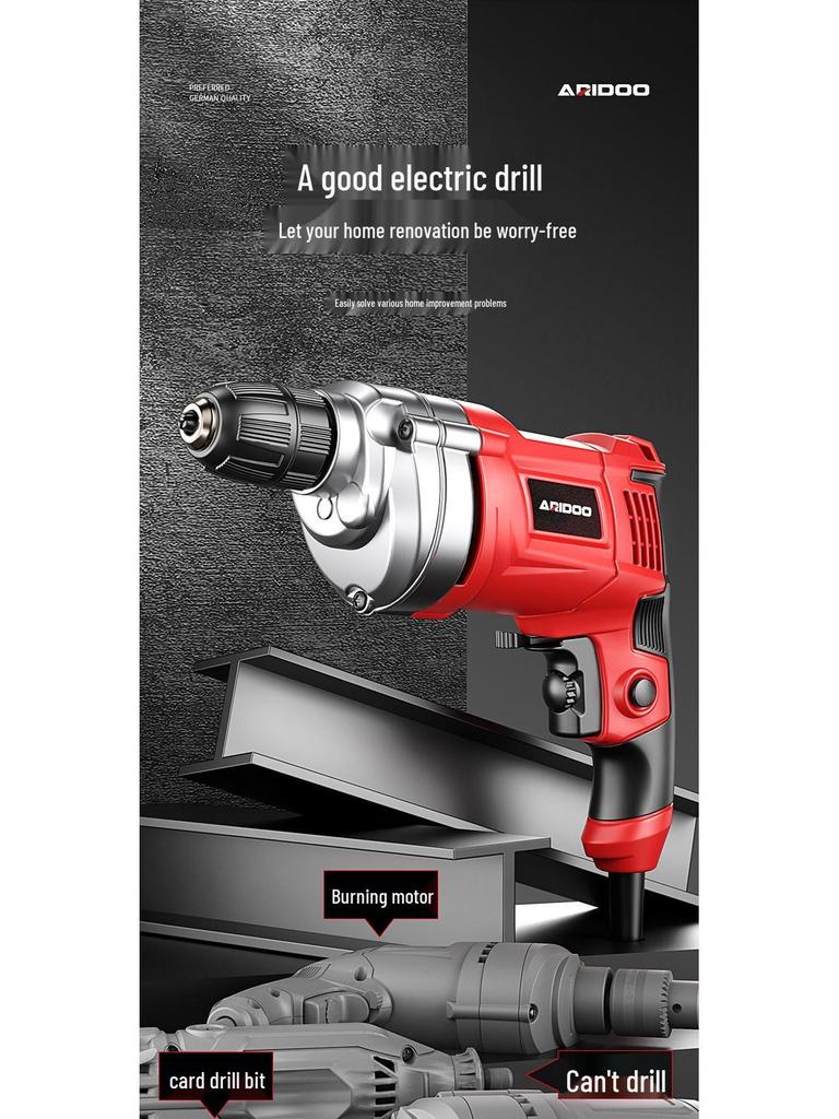 Многофункциональная электрическая ручная дрель, 220 В, сетевая, пистолетная рукоятка, энергосберегающий электроинструмент