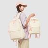 College Style Schoolbag Junior Senior High School Student Backpack Women's Large Capacity Backpack