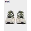 Fila Мужские массивные повседневные кроссовки FERN2