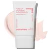 Солнцезащитный крем Tone-Up No-Sebum EX SPF50+ PA++++, 60 мл, 1 шт.
