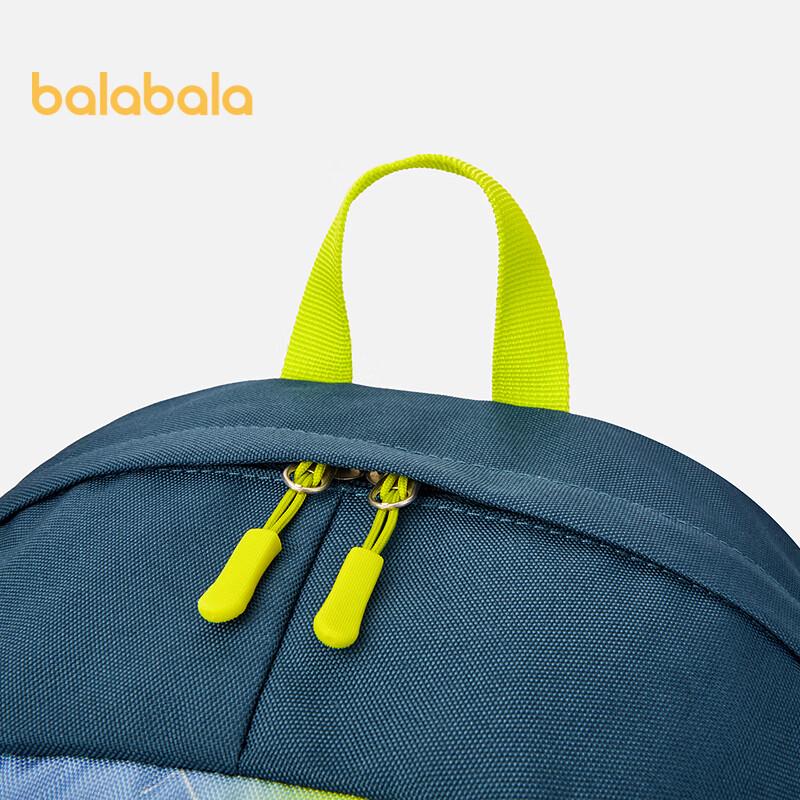 Balabala Kids' Fashion Color-Block Backpack