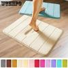 Bath Mat Bathroom Non Slip Carpet Rug Absorption Memory Foam Bathroom Mat
