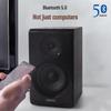 Edifier R33BT Мощная деревянная настольная Bluetooth-колонка с китайской вилкой (адаптер в комплекте)