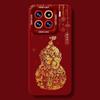 Новый год Лошади относится к Xiaomi Mi 17pro красный 15 силиконовый мягкий 14max кожаный жесткий 13 новый чехол для мобильного телефона для мужчин и женщин