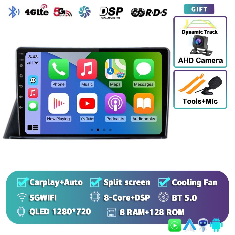 Android 14 Carplay Автомагнитола для Toyota Sienta 2016-2021 4G+WIFI GPS навигация Мультимедиа Видеоплеер 2Din DVD Стерео DSP