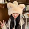 Cute Cat Ears for Women In Winter Lei Feng Hat Plush Fox Ears Plush Hat  Thickened Warm Winter Ear Protection Hat