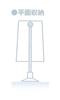Marna W175B Petit Cruziel Toothbrush Cup with Suction Stand, Blue