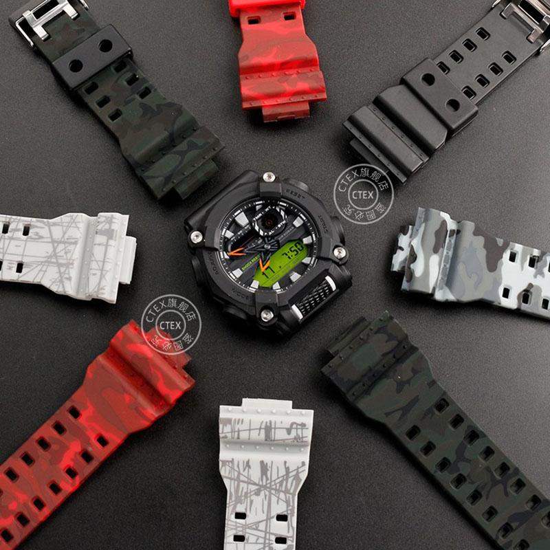 16 мм силиконовый ремешок для часов Casio G-Shock GA-110 GA-100 GA-120 GA-900, камуфляжный, резиновый, водонепроницаемый, мужской ремешок-браслет