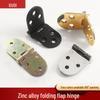 Thickened Zinc Alloy Semi-Circular Folding Hinge for Cabinet Doors and Dining Tables