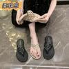 Flip-flops Cool Slippers Flat Bottom Summer 2025 New Fashion Versatile High Sense with Skirt Net Red Outer Wear Women