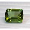 Fancy Cut Natural Tourmaline Bi-Color 15-17 Ct Fabulous Certified Gemstone
