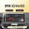 Защитная пленка из закаленного стекла для BMW X3/X4/iX3 (2022-24) Центральный экран