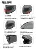Yamaha Motorcycle Helmet System ZENITH Sun Visor Model Black L Size YJ-21 Semi-Flat (58~59cm) 90791-2365L