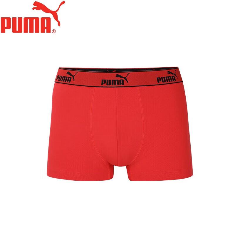 Puma Men's Lucky Red Year of the Dragon Underwear (3-Pack)