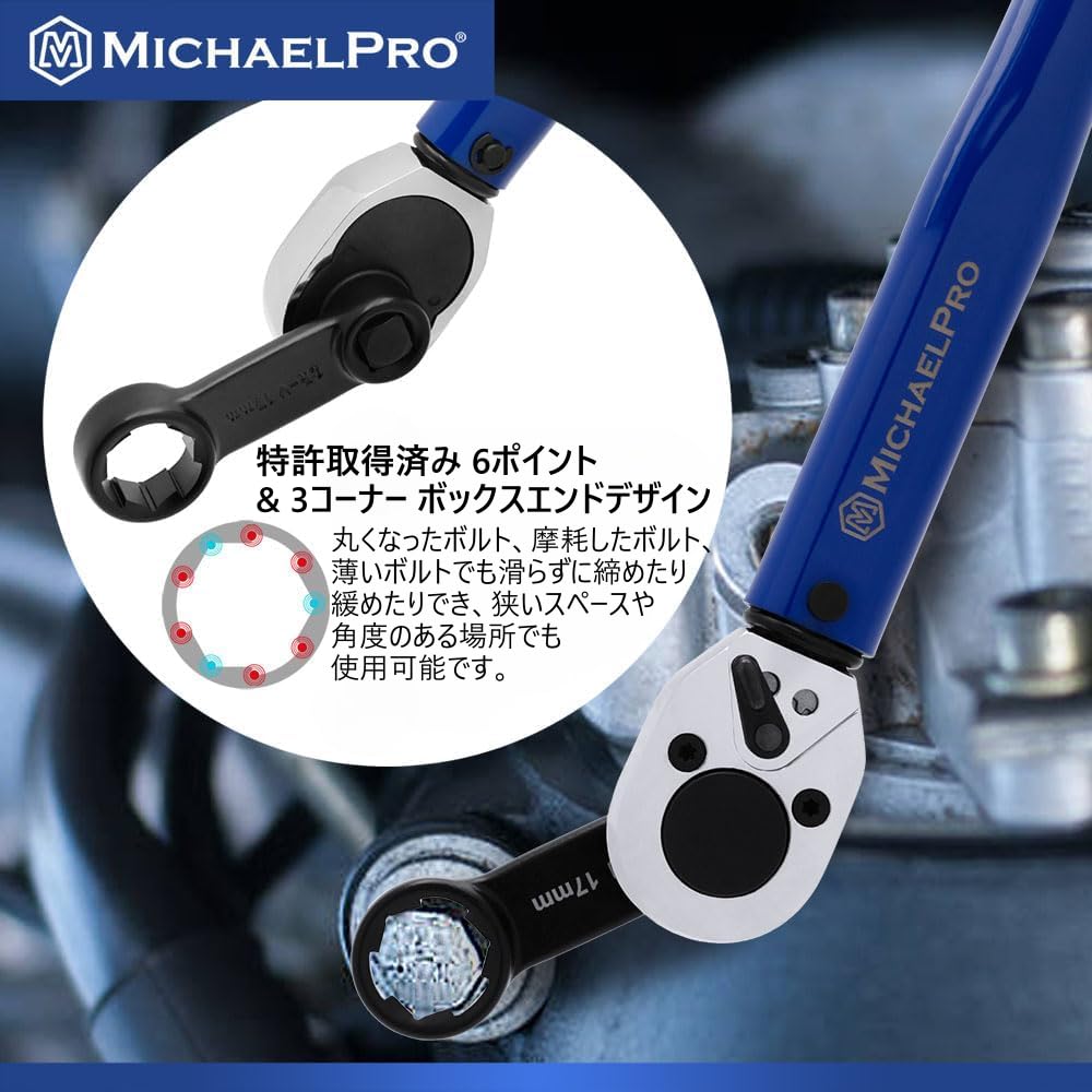 MichaelPro 12 шт. удлинитель адаптера для крутящего момента с накидной головкой, удлинитель адаптера для крутящего момента, набор адаптеров для динамометрического ключа, нескользящая рукоятка,