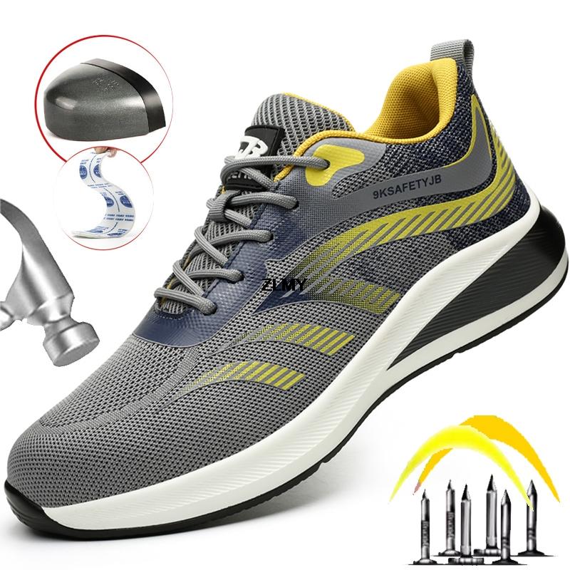 Модные легкие защитные ботинки для мужчин со стальным носком, кроссовки с защитой от ударов и ударов, рабочие защитные ботинки, модная мужская рабочая обувь, защитная обувь