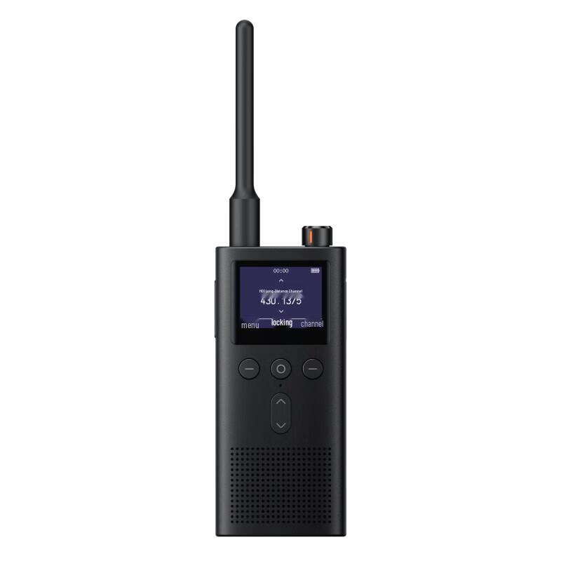 Xiaomi XMDJJ05FY Walkie-Talkie 3 (CN version)