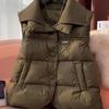 Down Cotton Vest Stitching Ladies Winter Wear Sleeveless Jacket Trend
