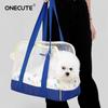 ONECUTE Портативная переноска для домашних животных: Дышащая, Мягкая и Удобная для Собак и Кошек – Ручная и Наплечная Сумка для Путешествий на Открытом Воздухе