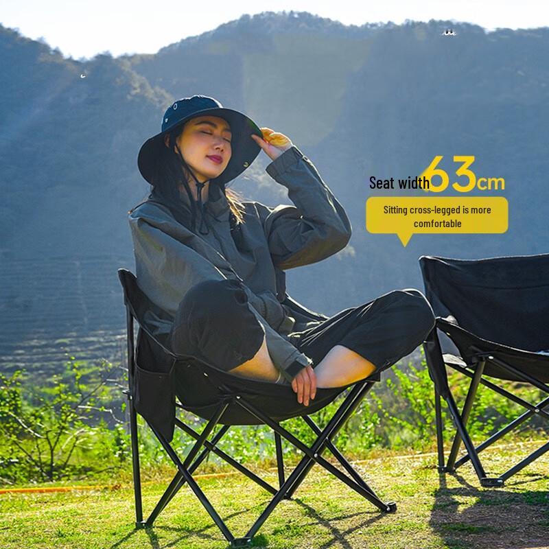 Portable Folding Camping Chair