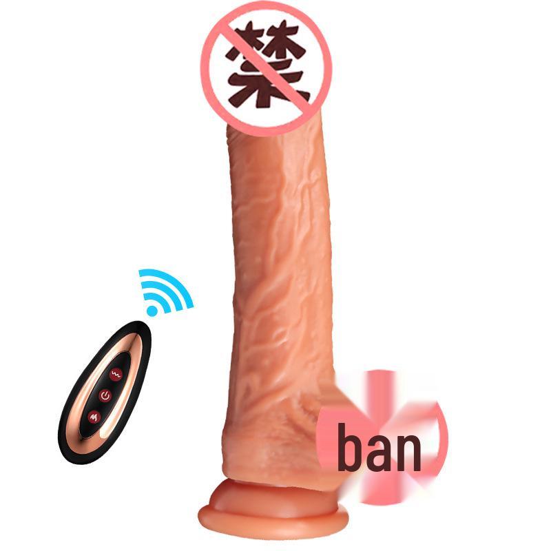 Вибрирующий телескопический реалистичный силиконовый дилдо Cross Cannon King для женщин