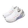 Under Armour HOVR Phantom 3 Белые Синие Красные Мужские Кроссовки Halo-Grey 3025520-100