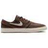 Sb Zoom Janoski OG+ Скейтбордические кроссовки Мужские Барочный Коричневый FD6757-200