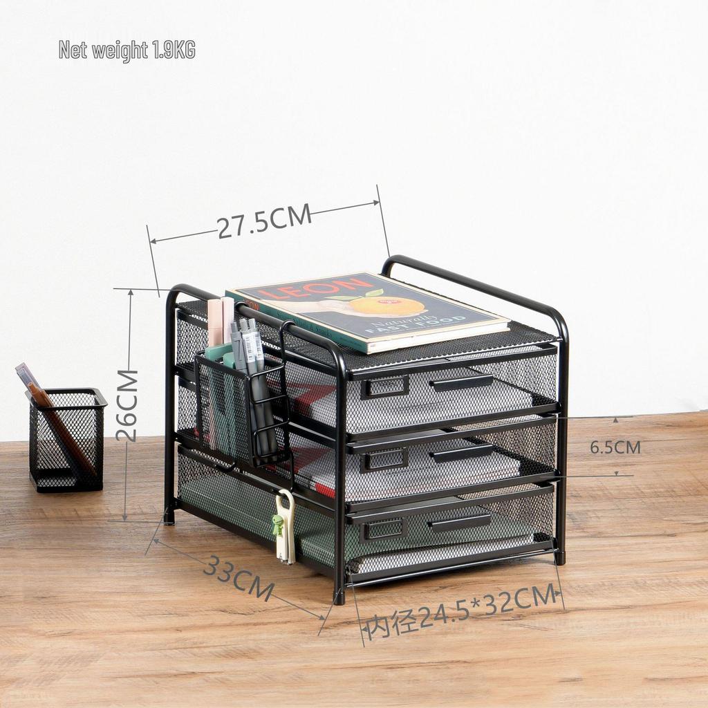 Wrought Iron A4 File Rack with Drawers - Under-Desk Document Storage Cabinet & A3 Classification Organizer