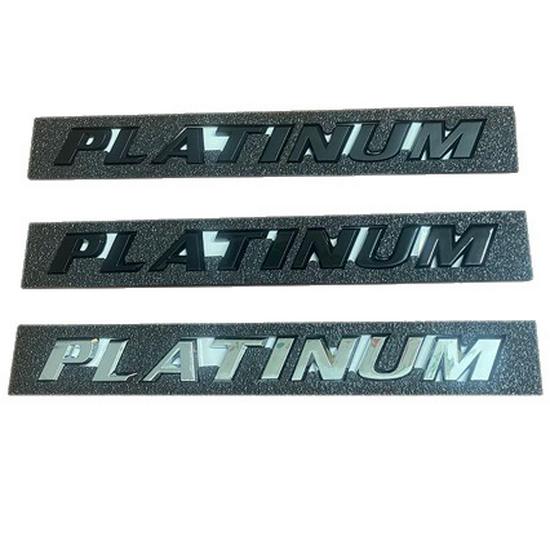 Логотип PLATINUM: Идеально для Sienna Platinum топовой комплектации с задним шильдиком и логотипом на багажнике на английском языке.
