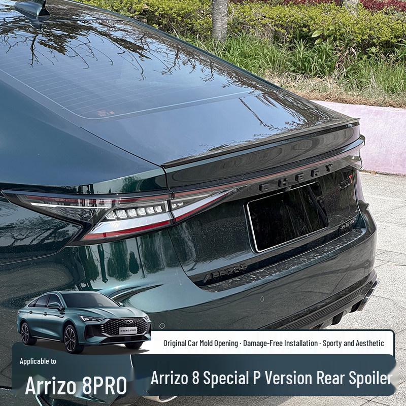 Совместим с задним спойлером Chery Arrizo 8/Pro A8P - Оригинальный стиль, Модификация верхнего крыла без сверления