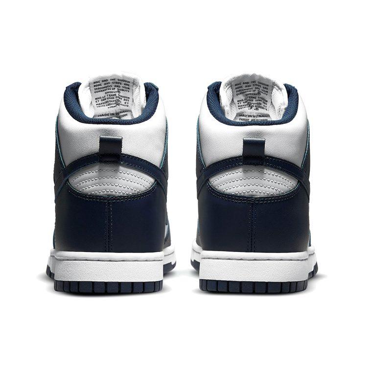 Nike Dunk High Retro 'Midnight Navy' Высокие Скейтбордические Кроссовки Унисекс Темно-синий DD1399-104