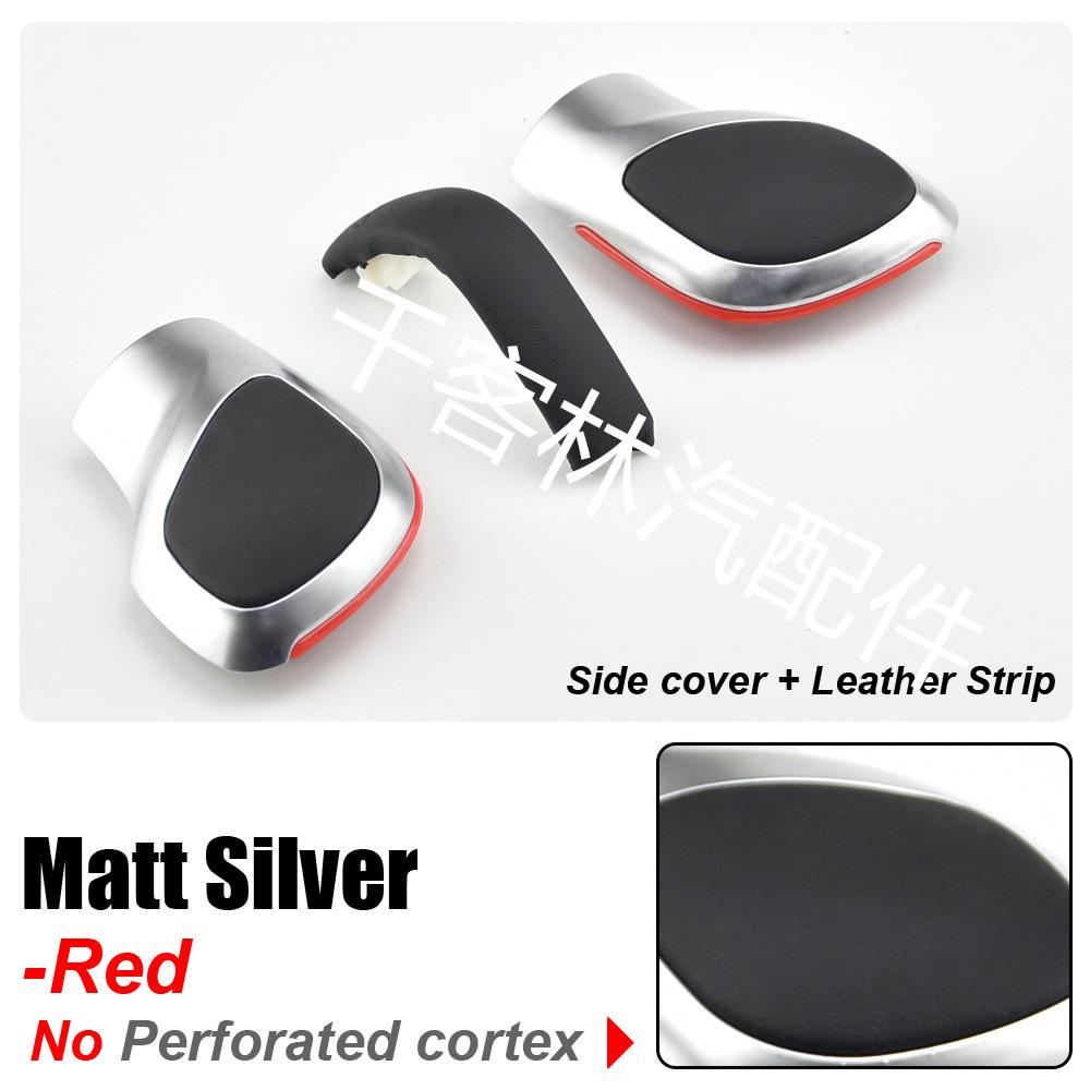 Декоративная накладка на ручку переключения передач DSG Volkswagen