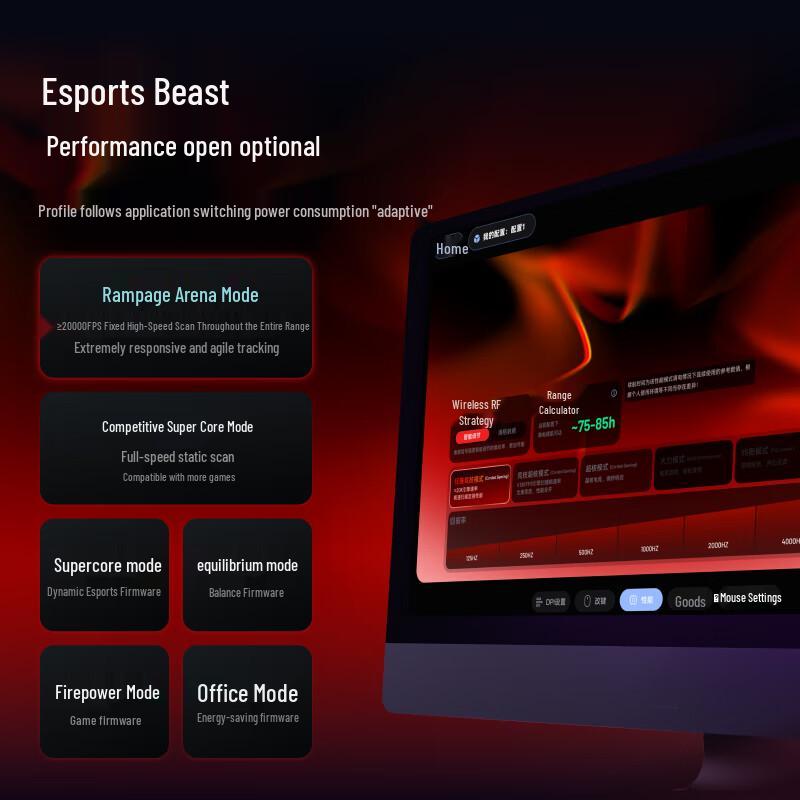Игровая мышь Rapoo VT0 2-го поколения, двойная 8K, беспроводная/проводная