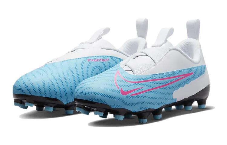 Nike Phantom GX Academy MG GS 'Blast Pack' DD9549-446