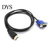HD-compatible Player Cable 9.84ft HD-compatible1080P HDMI-compatible Male to 15 Pin VGA Connector Adapter Converter for HDTV TV Video Power