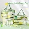 Summer Cooling Cup Gift Set