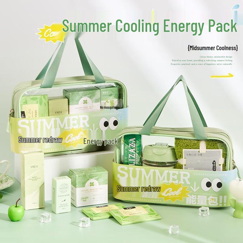 Summer Cooling Cup Gift Set