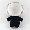21 см мягкие игрушки и плюш Gojo Saturo Geto Suguru Jujutsu Kaisen косплей плюшевые милые мягкие коллекционные реквизиты