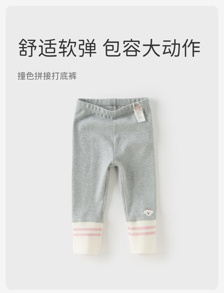 Davidella Girls' Leggings