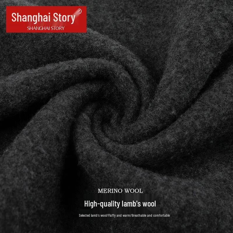 Женский зимний шарф Shanghai Story из смесовой шерсти