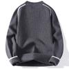 Men's  Fashion  Knitting  Pullover  Long Sleeves  Loose  Flip Collar  Sweater