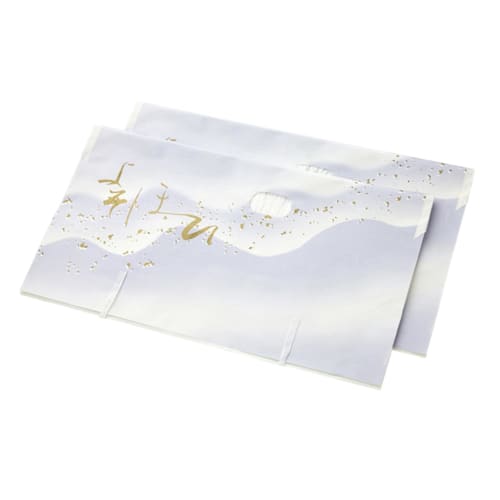 Aimedia Wave Pattern Tissue Paper for Haori and Obi, 2 Sheets