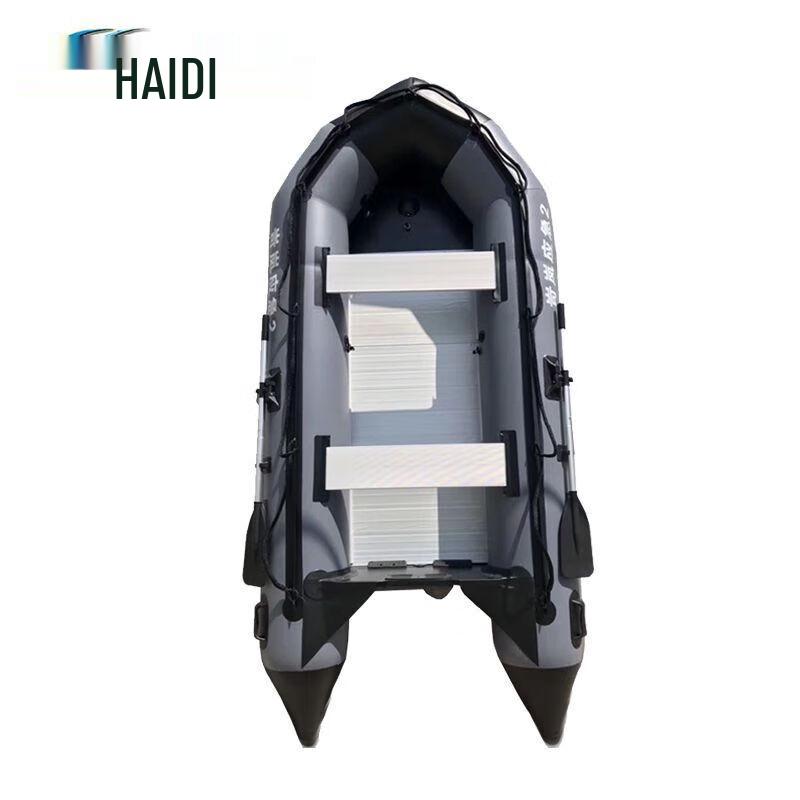 Haidi SA-400 Aluminum Floor Inflatable Boat