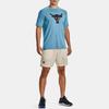 Under Armour Футболка Project Rock Brahma Bull 1371214-416