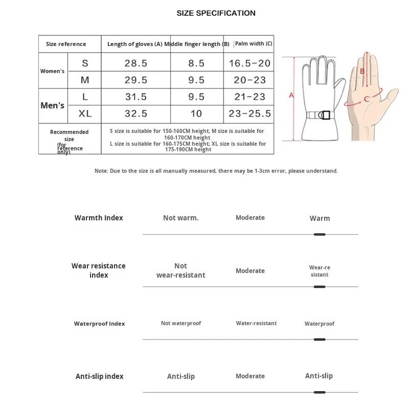 Waterproof Windproof Insulated Thermal Full Finger Ski Gloves Polyester Material for Winter Skiing Snowboarding Unisex