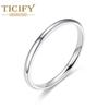 Temperature Niche Titanium Steel Ring Women's Circle Simple Light Face Couple Ring