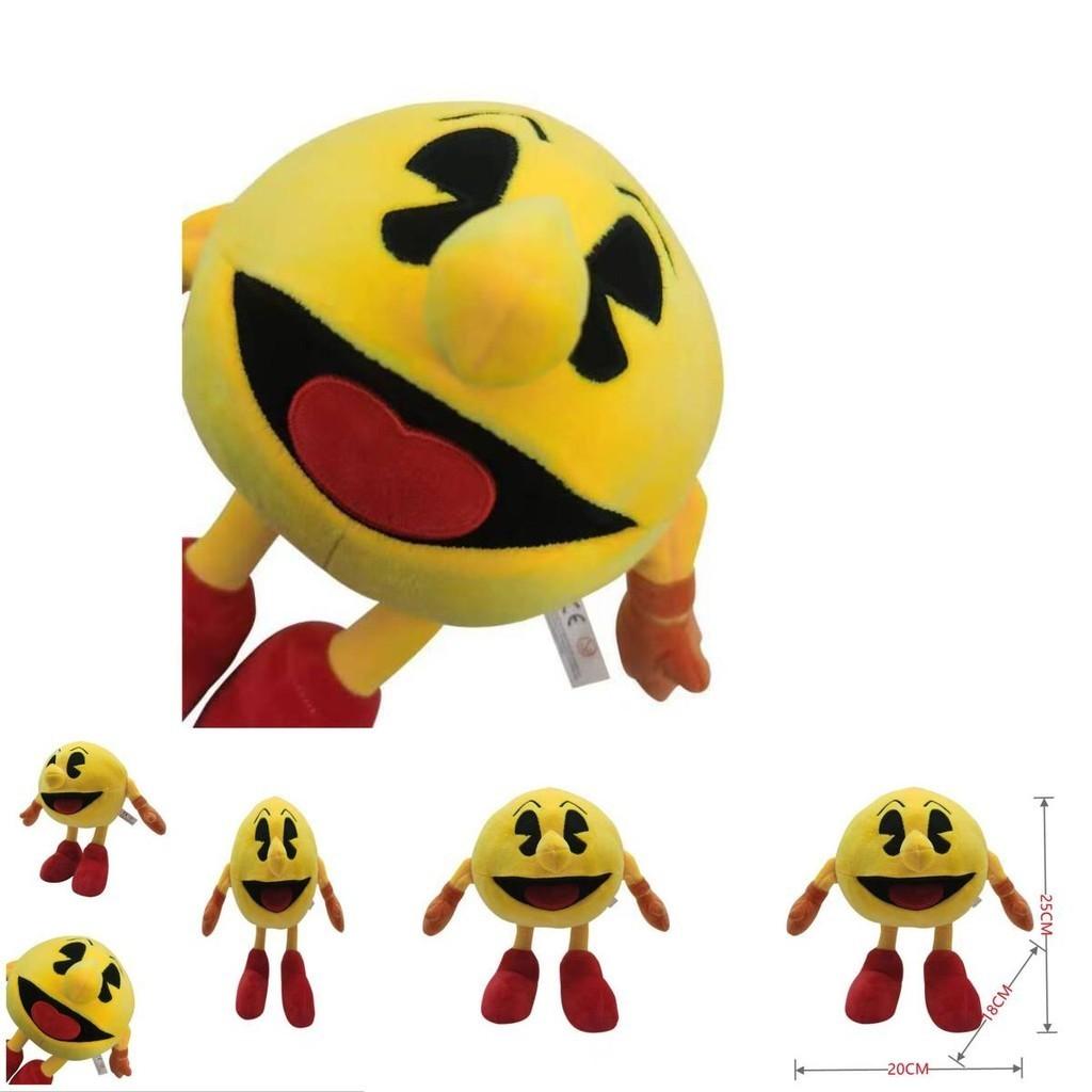 Пакман Боксер Мягкая Плюшевая Игрушка Желтая Мягкая Кукла Детский Рождественский Подарок на День Рождения