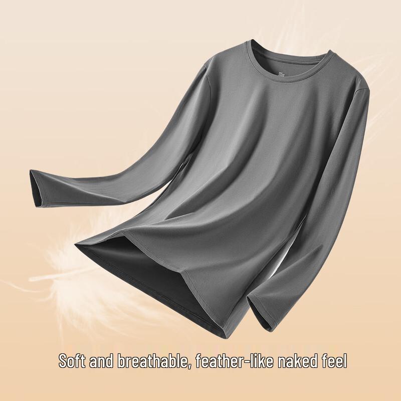 Мужской термокомплект из 95% хлопка 5A с антибактериальным эффектом