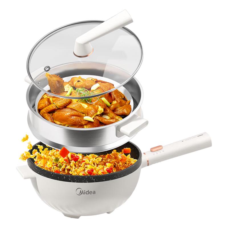 Midea Multi-functional Electric Cooker CN plug (adapter included)