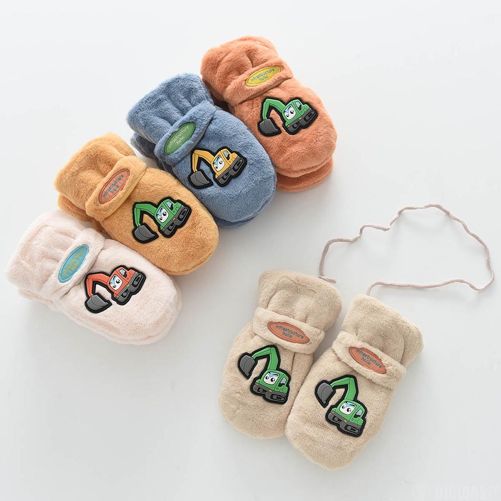 Children's Plush Gloves with All Fingers and Full Toe Cover